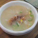 까무하우스 이미지