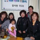 소사랑목장 이미지