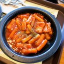 설빙 호남대점 네이버블로그