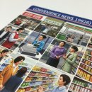 [야간 가족 프로그램] 밤밤 무슨 밤? (5월) | 불야성의 문지기 &#39;편의점&#39;: 점주의 한숨으로 쌓여진 초라한 수익구조를 파헤쳐본다