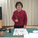[남부] 한글서예 이미지