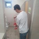 공원주유소 화장실 이미지