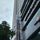 강경호짐 이미지