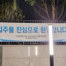 더클린세상 이미지