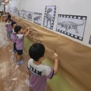 은샘어린이집 이미지