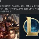 또또PC 이미지
