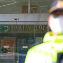 한사랑요양병원 이미지