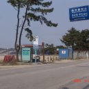 용유동사무소 이미지