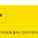오엠에스OMS 이미지