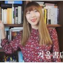고려서점 이미지