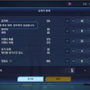 나 혼자만 레벨업: ARSIE 무과금 리세마라 추천 캐릭과 게임후기!