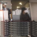 이씨미장 | 8월초까지 납부,지방세도 7월 말까지 인데 모르는 새럼 없지!? - 해외주식 양도소득세 납부,신고 후기
