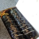 콩자김밥