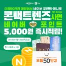 으뜸케어 이미지