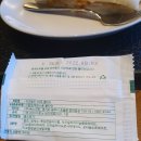 (주)베스크린 이미지