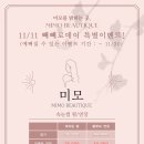 윤태영모발피부과의원 네이버블로그
