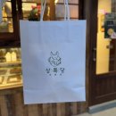 월하초당 이미지