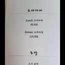 스시장 이미지