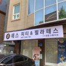 에스피티 이미지