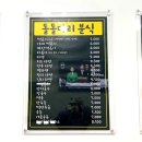 돌돌마리 김밥 이미지