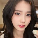 아이유헤어 이미지