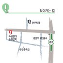 복자 124위 순교지를 가다 <17> 부산 수영장대 순교성지 이미지