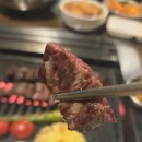 이화연가청주