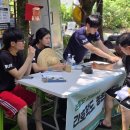 예수대학교 이미지