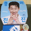 주정차043 이미지