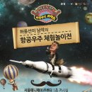 서울 남작 서울뉴스통신