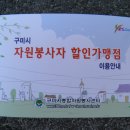 제일인쇄사 이미지