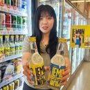 이마트 이미지