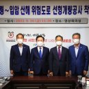 군도16호 이미지