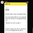 서울냉면 - 목포시 호남로58번길 24-1 | 서울 평양냉면 맛집 우래옥 주말 점심 웨이팅 후기
