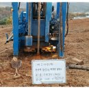 광진2태양광발전소 이미지