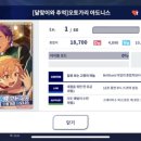 스타 나이트클럽 이미지
