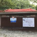 수승대관광지 야영데크 이미지