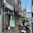 풍기인삼 - 부산진구 중앙대로783번길 23 | [영주황토골] 풍기인삼으로 유명한 영주 맛집 황토골 솔직후기