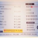 한상차림 이미지