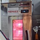 사하구-35 | 부산 사하구 하단맛집 뭉바우 디저트 주는 뭉티기 육회 맛집