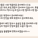 묘한호텔 이미지