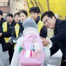 성화초교 이미지