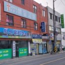 유일광고기획 이미지