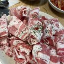 덕포냉삼 네이버블로그