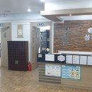 남산한의원 이미지