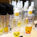 프렌즈샵08 이미지