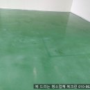 복크린 이미지