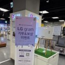 이마트 김해점 이미지