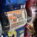 5계절김밥 이미지