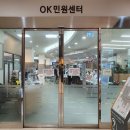 서초구청 이미지